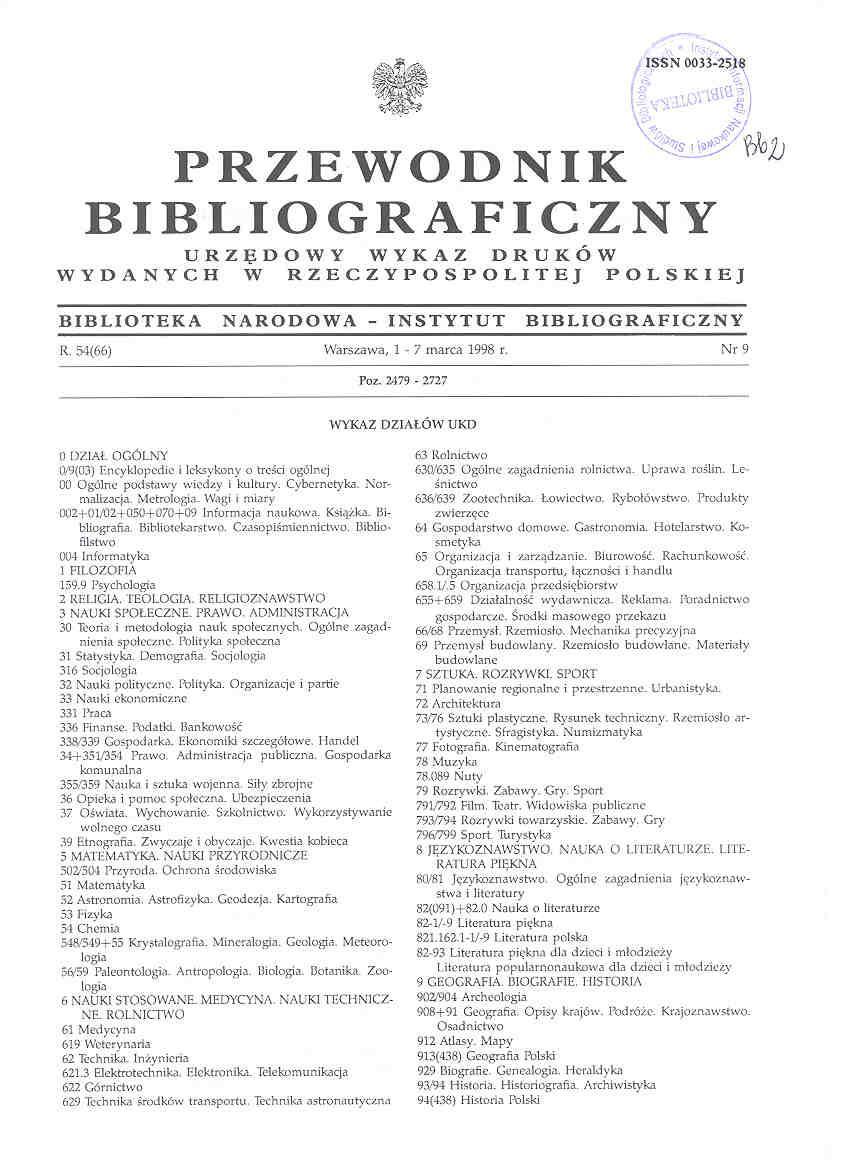 Analiza symboli umieszczonych w opisach w Przewodniku Bibliograficznym (zarówno w