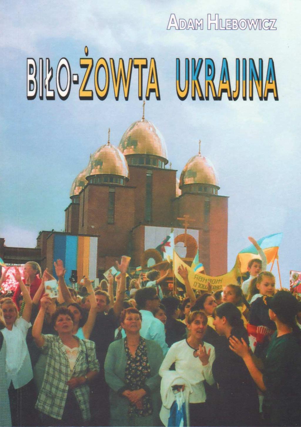 Warto przeczytaæ 82 * * * KOŒCIÓ NA WSCHODZIE.