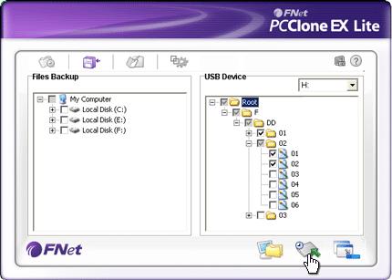 1. Kliknij ikonę skrótu PCCloneEX na pulpicie, aby uruchomić program. 2.