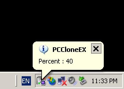 4. Kiedy tworzenie kopii zapasowej będzie w toku, ikona PCClone EX zaświeci się w obszarze powiadomień pulpitu.