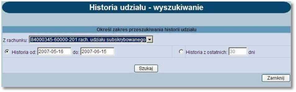 Otwarte zostanie okno: Informacje dostępne w tym oknie to: Numer rachunku - numer konta udziału, Ilość jednostek - ilość podstawowych jednostek udziału, Udział zadeklarowany - wartość zadeklarowanego