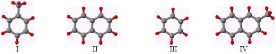 Zadanie 26. (2 pkt) Napisz równania reakcji toluenu z bromem w obecności żelaza jako katalizatora. Podaj nazwy produktów tej reakcji.