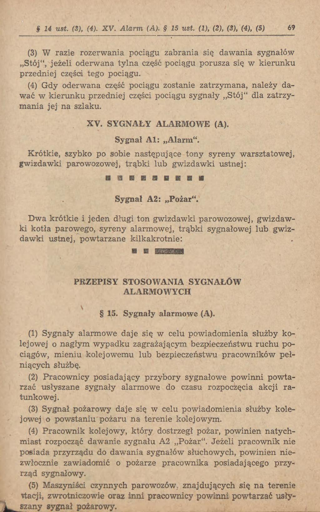 14 ust. (3), (4). XV. Alarm (A). 15 ust.
