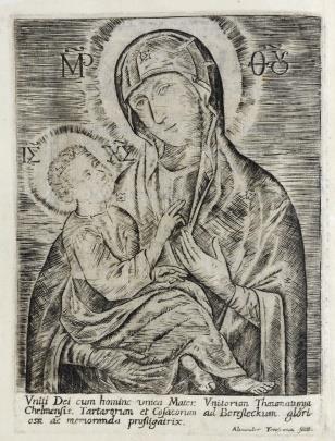 W sercu Maryi Sanktuarium Matki Bożej Chełmskiej ul. Lubelska 2, 22-100 Chełm, www.bazylika.net Niedziela 5 marca 2017 r.