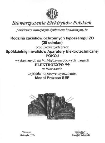 Złączki i zaciski ochronne Zaciski ochronne ZO są stosowane głównie do łączenia miedzianych żył przewodów ochronnych, PE,