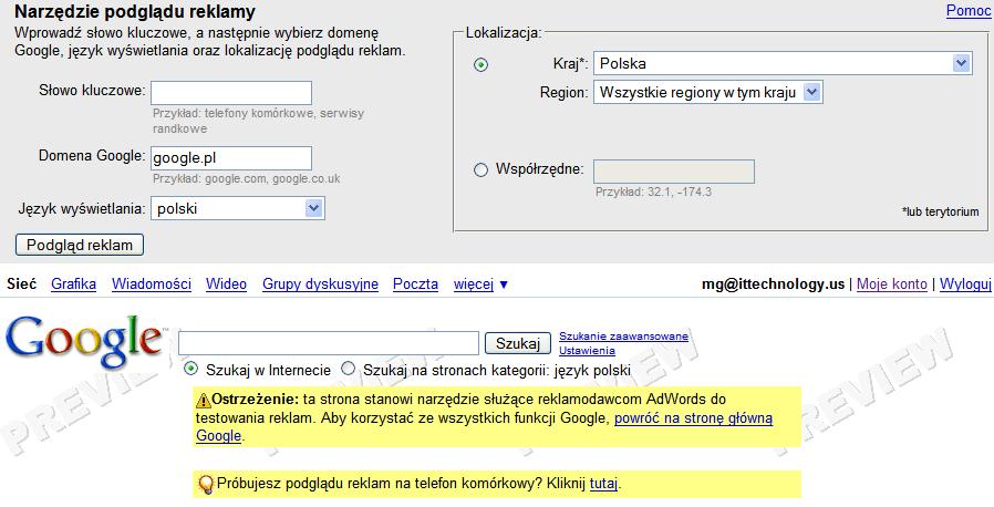 Website Optimizer (czyli Optymalizator witryny) Optymalizator Witryny jest darmowym narzędziem Google, które umożliwia jednoczesne testowanie kilku wersji witryny pod kątem ilości konwersji