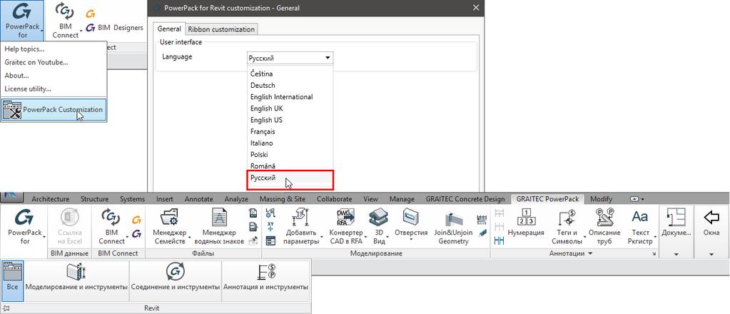 10: Nowy język interfejsu użytkownika: Rosyjski PowerPack for Revit jest teraz również dostępny w