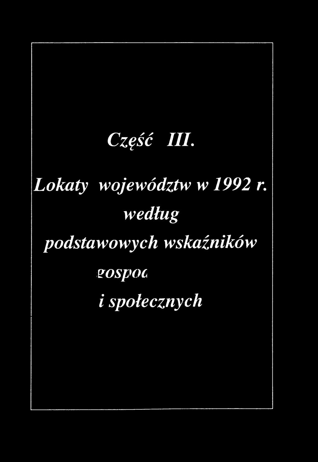 według