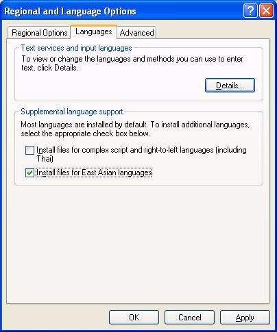 60 pl Zastosowanie Access Professional Edition 2.1 Instalowanie dodatkowych języków Otwórz kartę Języki i wybierz w polu Obsługa języków dodatkowych tę grupę języków, do której należy wymagany język.
