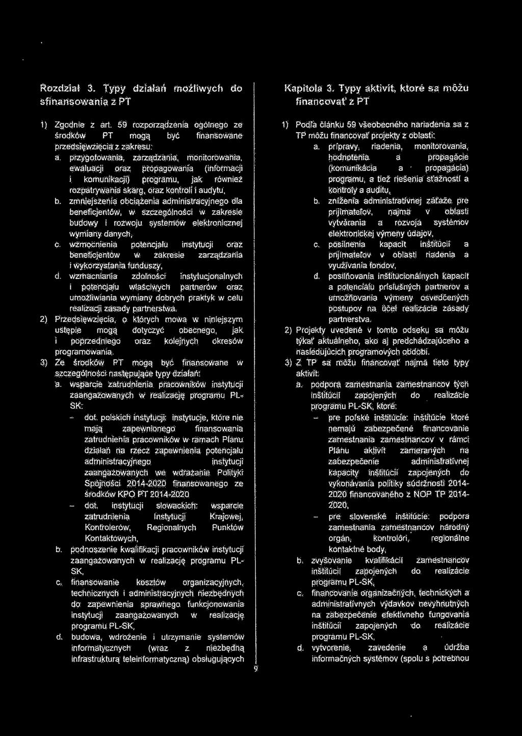 obc;ié:jtenla ad.iililiis:traqyjnef!o dfa benefk;jentów, w sz~.egó.lnosc i in zakr~si$ budówý i rotwoju $'ystétrt6w el,ek:tr(lnj~znej wy.miany. daných, o. WZItIQCtiiehi$ p'.