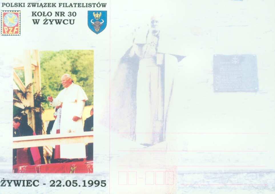Jan Paweł II na grobach żołnierzy 1920 roku w Radzyminie. Maksim. Fex-04 2010 Bbx-01 2011 wydawca: PZF okręg Warszawski. nakład 1000 egz. sierpień 2010 r.