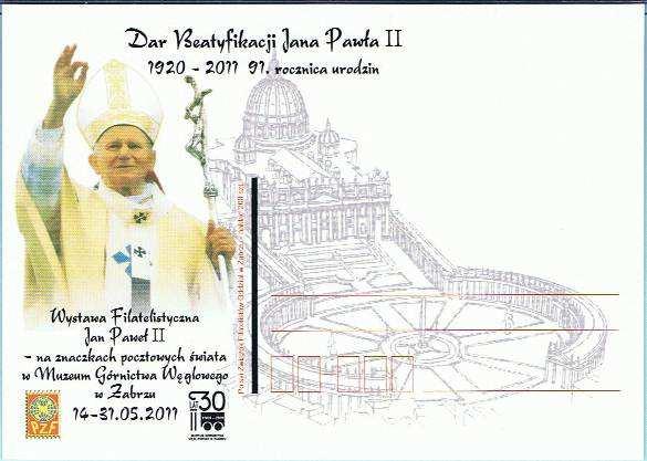 14 31.05.2011. a. kartka jak Bix-02 lecz wydanie II, nakład 200 szt. wydawca: Polski Związek Filatelistów Oddział w Zabrzu, nakład 200 szt.