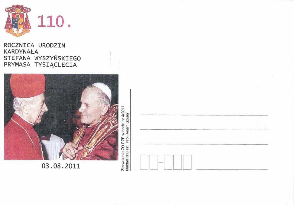 Po raz drugi stanął przed tym ołtarzem 9 czerwca 1997 roku jako Jan Paweł II. Proj. Adam Szuler, Marcin Jackowski. wydawca Koło PZF nr 70 w Gorlicach III 2011, nakład 500 szt. proj. graf.