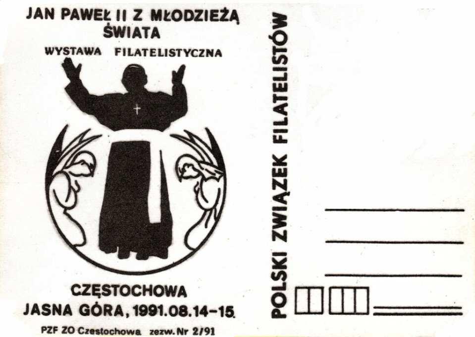 Bdx-02 1991 Eax-01 1991 Wydawca: POLSKI ZWIĄZEK FILATELISTÓW ZO CZĘSTOCHOWA zezw. Nr 2/91.