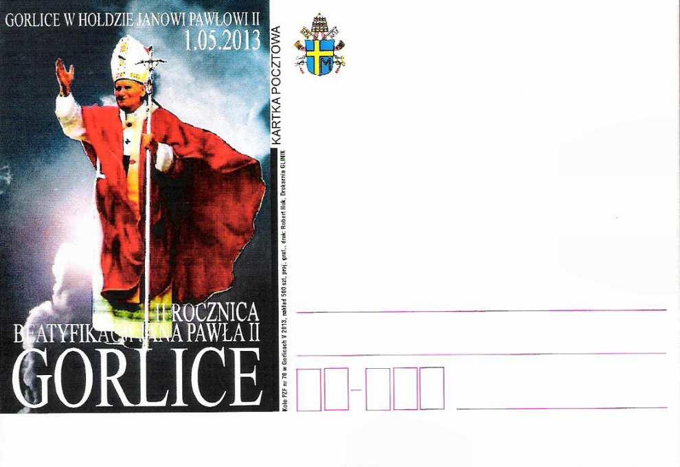 Jan Paweł II na znakach pocztowych Republiki Chorwacji który odbędzie się w Wadowickim Centrum Kultury w dniu 18 maja 2013 roku o godz. 11:00. wydawca: Koło PZF nr 70 Gorlice, V 2013, nakład 500 szt.