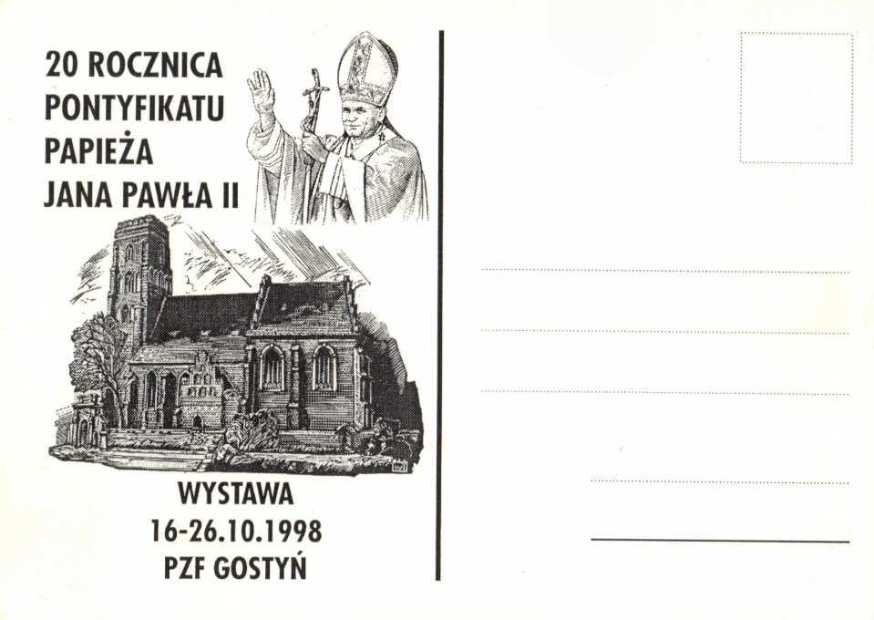 Iax-02 1997 Gax-02 1998 wydawca - Okręg Warszawska PZF Warszawski Ośrodek Kultury. KRAJOWA WYSTAWA FILATELISTYCZNA.