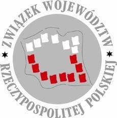 SERWIS INTERNETOWY ZWIĄZKU WOJEWÓDZTW RP Marszałkowe Mikołajki pełne atrakcji Ponad 200 dzieci ze szkół podstawowych województwa świętokrzyskiego wzięło udział w "Marszałkowych Mikołajkach", które