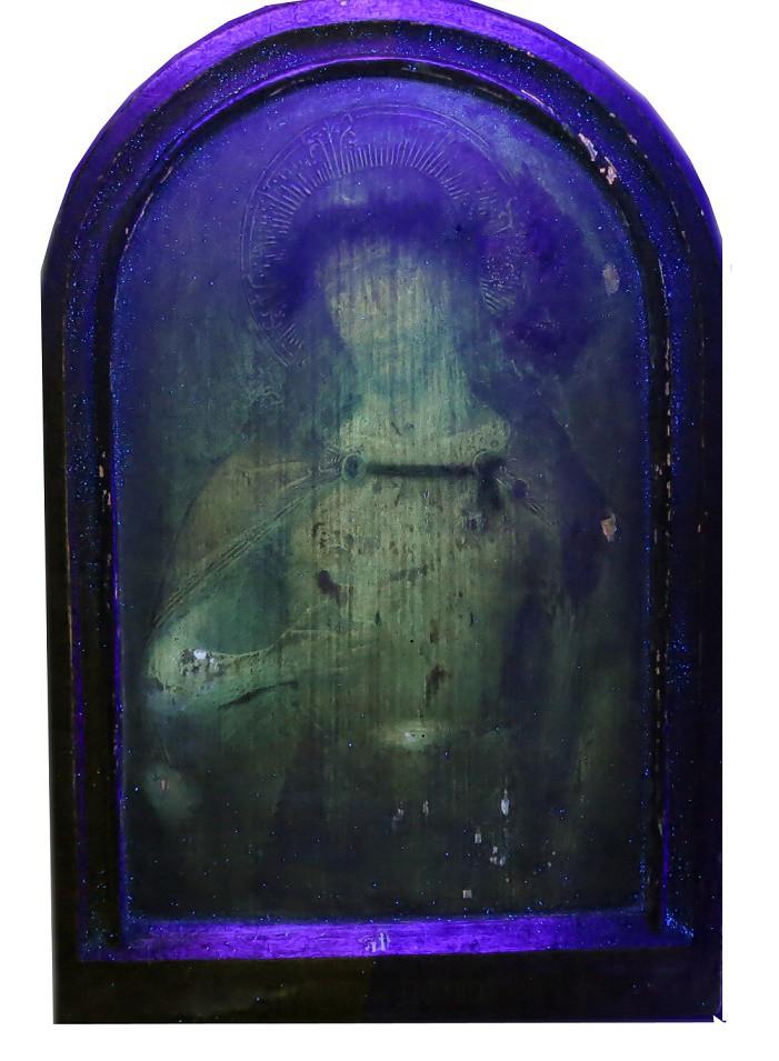 UV-A (ultrafiolet) il.