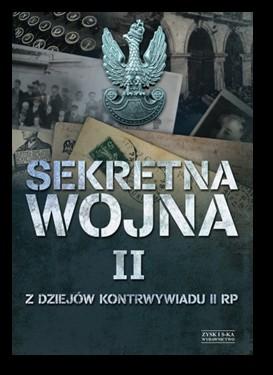 Syn przyrodnika Karola Drymmera i Wiktorii Sroka.