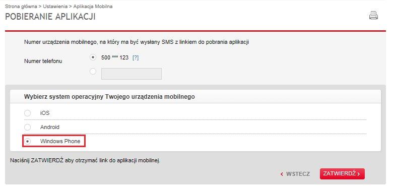 Dla Klientów korzystających z naszych usług maklerskich (Pekao24Makler) opcja pobrania aplikacji Pekao24 na określone systemy operacyjne dostępna jest również w