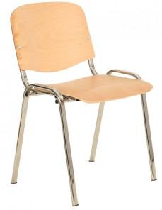 Przykładowe rozwiązanie: Z3 Krzesło w opisie Wymiary: wysokość całkowita 840 mm, wysokość siedziska 470 mm, szerokość siedziska 480 mm, szerokość całkowita 540 mm, głębokość całkowita 560 mm.