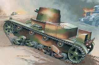 Vickers E Mk B VICKERS E Mk A tank VICKERS E Mk B