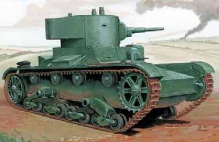 ARMOUR POJAZY WOJSKOWE 1/72 ARMOUR 35903 726001 726002 726003