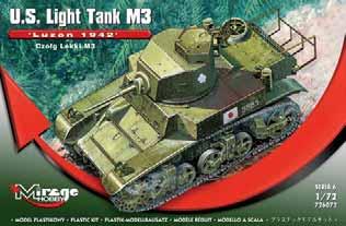 43 M3 'Stuart' Light Tank, 2/6th Australian Armoured Regiment, 43 726070