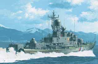 8 missile corvette AA Uran system MPK 254 Âcigacz okr tów podwodnych