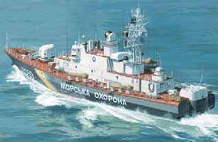 Pauk II Novorossiysk Pauk II corvette 40423 40425 40427 KR-219
