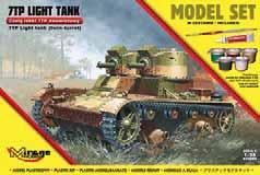 owy 7TP light tank Single turret version Bofors