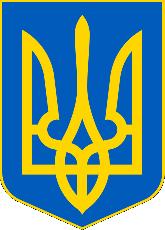 Imię i nazwisko klasa 6...SP...w... Krakowska Matematyka 2010/2011 Kraków wśród przyjaciół miasta bliźniacze Etap międzyszkolny czas 75 minut POWODZENIA!