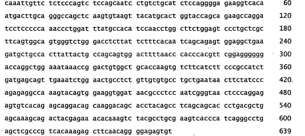 - 34 - <212> DNA <213> Sztuczna Sekwencja <220> <223> Konstrukt Syntetyczny <400> 13 <210>