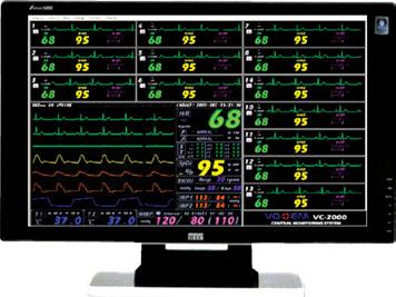 VC-2000 Centralna stacja nadzoru pacjentów kardiomonitory 9 Centralna stacja nadzoru pacjentów została zaprojektowana, aby dać użytkownikowi możliwość jednoczesnego monitorowania do 16 pacjentów.