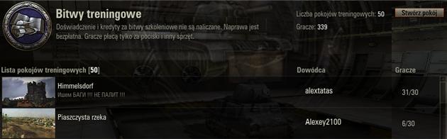 ZAAWANSOWANE: RODZAJE BITEW Aby dołączyć do pokoju na zaproszenie: 1. Po otrzymaniu zaproszenia kliknij na. Pojawi się okno z linkiem zapraszającym. 2. Kliknij na link, aby zobaczyć treść zaproszenia.