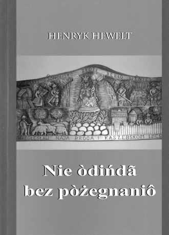 Poezja mała, ale nie najmniejsza Wiersze powstają z różnych potrzeb. Czasami jest to zadziwienie światem, czasami przemożna chęć wyrażenia własnej emocji.