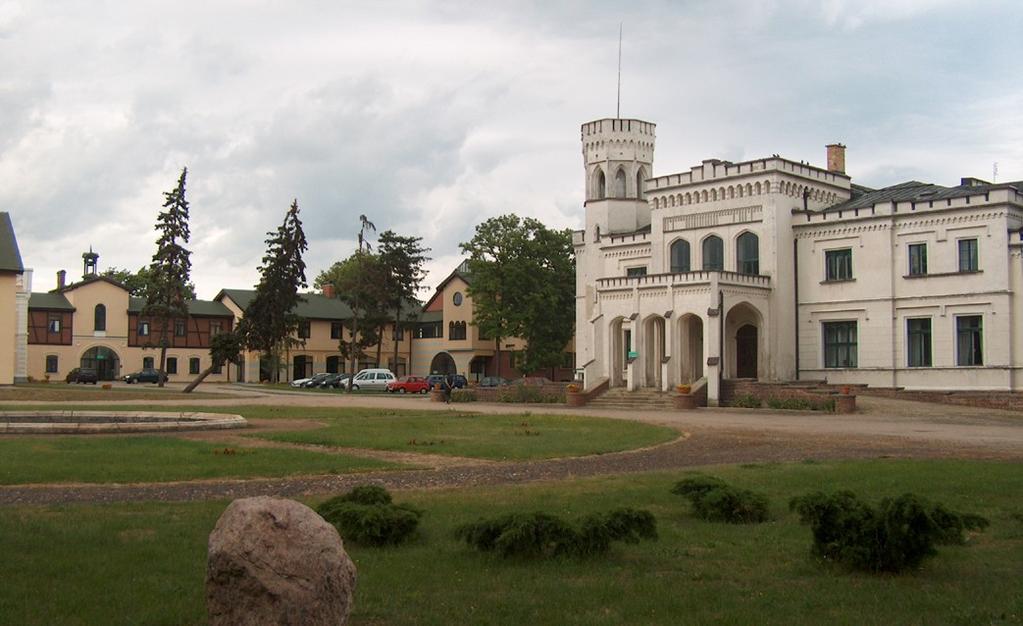 Międzynarodowe Centrum Matematyczne im.