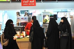 Przewidywania i prowokacje o Bliskim Wschodzie Daniel Pipes McDonald s w Arabii Saudyjskiej Bliski Wschód to jeden z najbardziej wybuchowych, niestabilnych i dręczonych problemami regionów; z tego