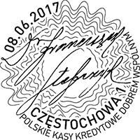 kredytowe dobrem wspólnym Agnieszka Sancewicz