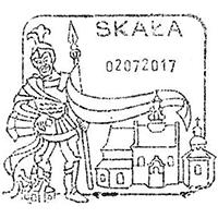 Kartki o wymiarach 148 x