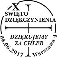 sztuk rotograwiura 31,25