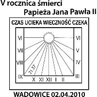 2010 30 x 36 mm RADOM 1 02.04.2010 Jan Paweł II w stroju pontyfikalnym z krzyżem pasterskim w geście błogosławieństwa.