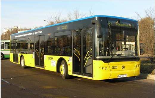 Ilość miejsc 69+41 Sanok 5 Klimatyzacja, Wspomaganie kierownicy, Rampa dla inwalidów, Radio, ABS, ASR,