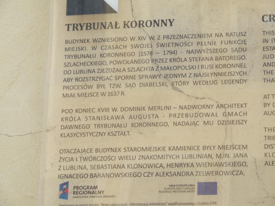 Kraje Feaków i gaje Alkinoosa sadami. [...] Handlu nie miały takiego, ni ról tak żyznych Asyria. Wody piękniejsze niż fale Tybru, niż Idy potoki, [.