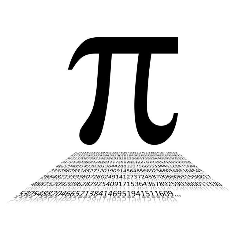 Str. 2 Liczba π - co o niej wiemy Liczba π jest stałą matematyczną wyrażającą stosunek długości obwodu koła do jego średnicy. Najstarsze próby oszacowania wartości liczby pochodzą z Babilonu.