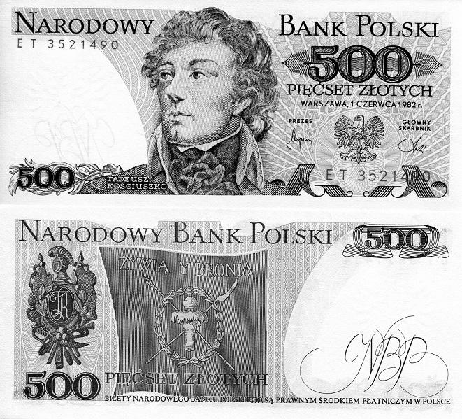 Hura, bracie, śmierć za nic, Gdzie się swoich broni, Gońmy Rusów do granic, Niech ich pomsta goni. A gdy za Dźwinę powrócą, Wtenczas zgoda z nimi, Niech i oni z nami nucą I myśmy wolnymi.