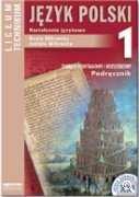 125/07 POL 66 POL 67 28 ZŁ 27,80 ZŁ Język polski 1. Kształcenie językowe.