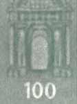 FAKTURA PAPIERU Papier banknotowy wytwarzany z czystych włókien bawełnianych jest charakterystyczny w dotyku: sztywny i szeleszczący (nie powinien być wiotki ani woskowaty).