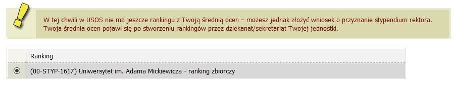 Rysunek 16 Jeżeli w momencie składania wniosku w systemie nie ma