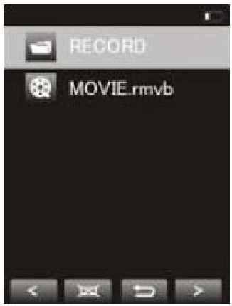 - Video Mode (tryb odtwarzania materia³u video) Rysikiem dotknij ikony video (Video ) w menu g³ównym celu wejœcia w menu odtwarzania materia³u video.